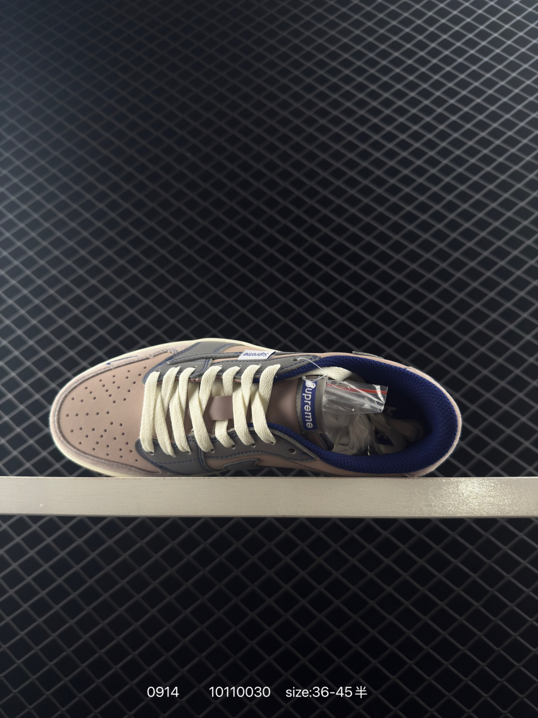 Travis Scott x Fragment Design x Jordan Air Jordan 1 Low OG SP